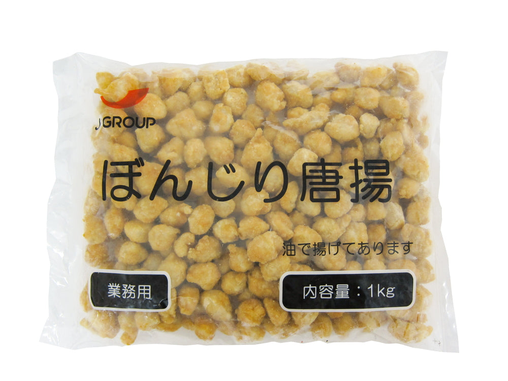 唐揚げ様専用ページ14Kgfシャボン玉のようなアクアクリスタルのブレスレット | 豊後水道ふぐ 柳井商店 創業42年のとらふぐ専門店業務